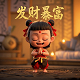 虎牙绝迹直播间签到在哪里